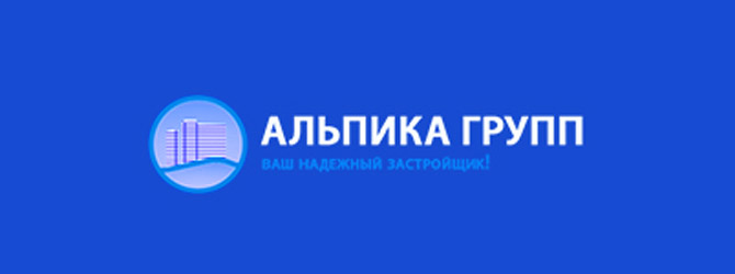 ЖК «Покровский парк» Сочи застройщик